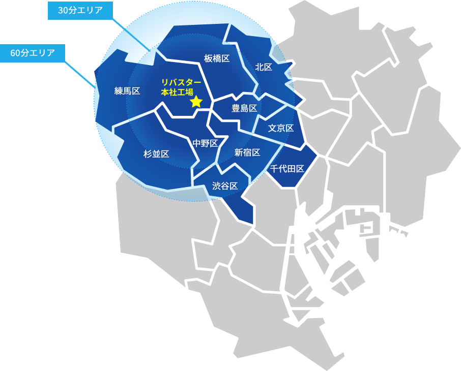 リバスター、生コンクリート配送エリアマップ